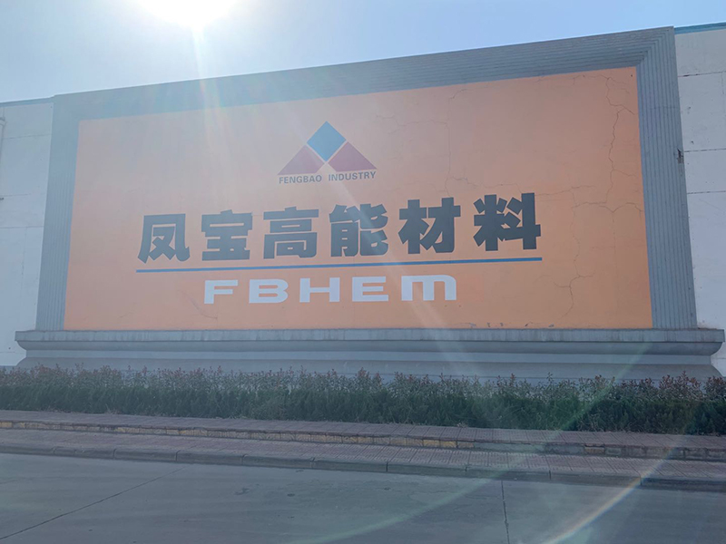公司環(huán)境